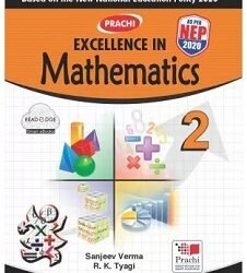 Excellence In Mathematics 2 (NEP 2020)