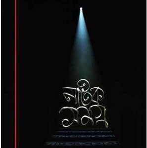 Natak Samagra 1 - Bratya Basu