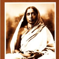 Shri Ma Sarada O Tar Samay