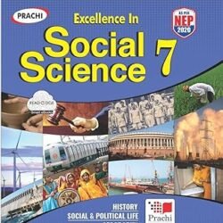Excellence In Social Science 7 (NEP 2020)