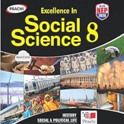 Excellence In Social Science 8 (NEP 2020)