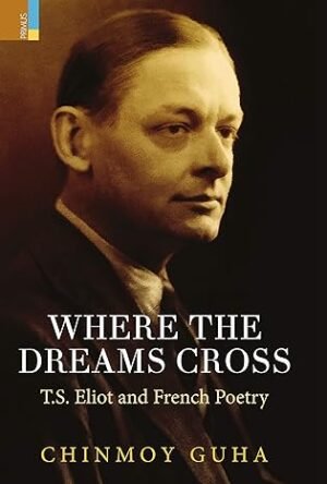 Where The Dreams Cross