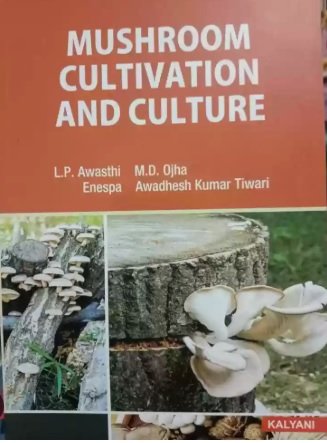 Mushroom Cultivation And Culture