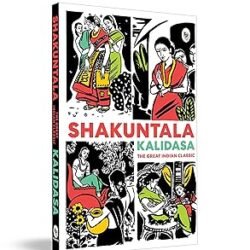 Kalidasa Shakuntala