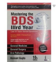 Mastering The BDS 3rd Year