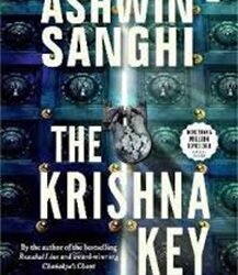 The Krishna Key