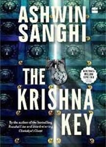 The Krishna Key