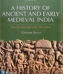 A History Of Ancient And Early Medieval India