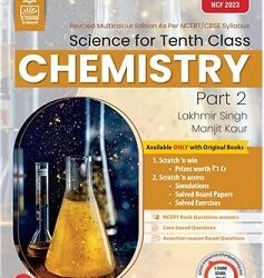 CBSE Science For Class 10 Part 2 : Chemistry (NCF 2023)