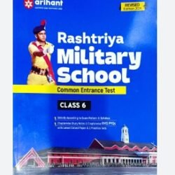 Rashtriya Military School Common Entrance Test Class 6 (Revised Edition 2025)