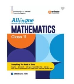 All In One Mathematics CBSE Class 11 (2025 Exams)