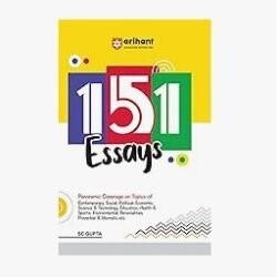 151 Essays