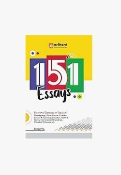 151 Essays
