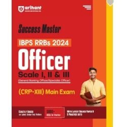 Success Master IBPS RRBs 2024 Officer Scale 1,2 & 3 CRP 13 Main Exam (English)