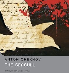 The Seagull