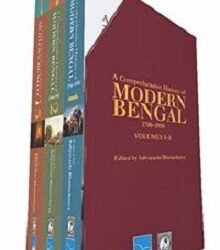 A Comprehensive History Of Modern Bengal 3 Vols