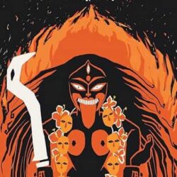 Kali Katha (কালী কথা, তমোঘ্ন নস্কর) By Tamaghna Naskar