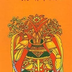 Lila Majumdar Rachana Samagra 6