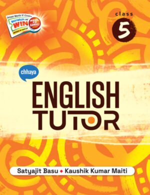 Chhaya English Tutor Class 5