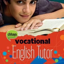 Vocational English Tutor- Class 12