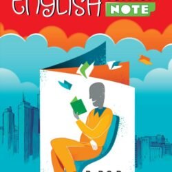 English Tution Note - Class 12