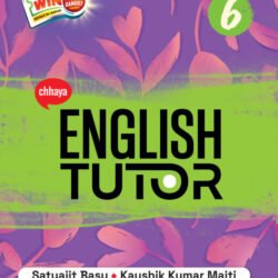Chhaya English Tutor Class 6