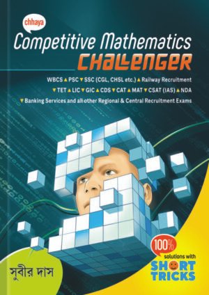 Competitive Mathematics Challenger