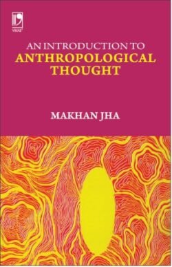 An Introduction To Anthropological Thought