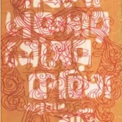 Pablo Nerudar Premer kabita - Shakti Chattopadhyay