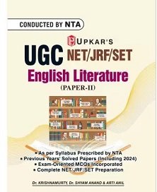 UGC NET/JRF/SET English Literature - Paper 2