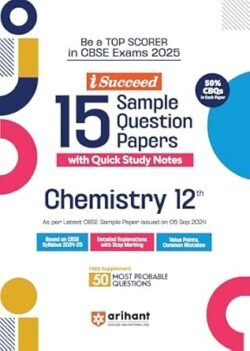 I Succeed 15 Sample Question Papers Chemistry Class 12
