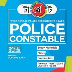 Parul Target Police Constable