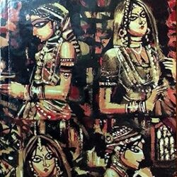 Mahabharater Nari (মহাভারতের নারী) by Subhendranath Bandyoadhyay