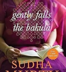 Gently Falls The Bakula