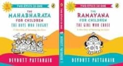 Two-Epics-In-One : Mahabharata & Ramayana For Children