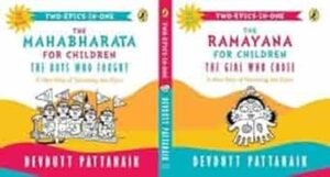 Two-Epics-In-One : Mahabharata & Ramayana For Children