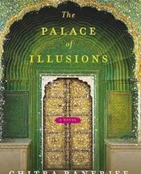 The Palace Of Illusions