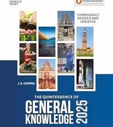 The Quintessence Of General Knowledge 2025