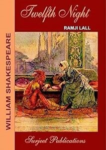 Twelfth Night : William Shakespeare