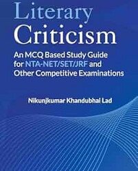 Literary Criticism