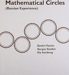 Mathematical Circles