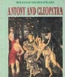 Antony And Cleopatra: William Shakespeare