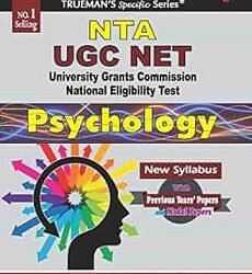 Truemans UGC NET/SET Psychology