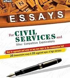 Essay for Civil Services and Other Competitive Examinations