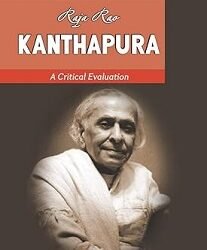 Kanthapura : Raja Rao