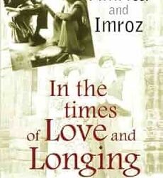 In The Time of Love & Longings