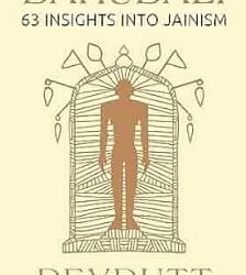 Bahubali : 63 Insights into Jainism