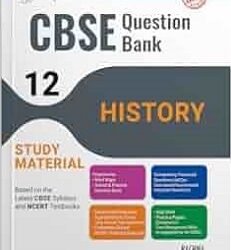 Together With CBSE Question Bank / Study Material History Class 12 (2025 Examination)
