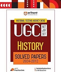 NTA UGC NET/JRF/ SET History Solved Papers (2024-2012)