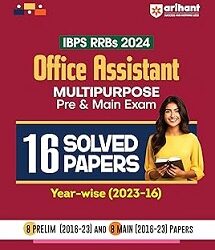 IBPS RRBs 2024 Office Assistant Multipurpose Pre & Main Exam 16 Solved Papers Year-Wise (2023-16)